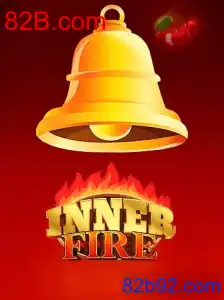 InnerFire